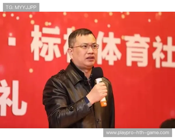 体育人才评价体系成为俱乐部选人参考标杆