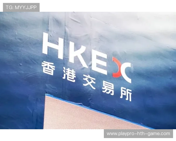 半年赚9亿关300店,好想来母公司港交所布局逐步清晰,好想来是江苏哪里加盟 半年赚9亿关300店,好想来母公司港交所布局逐步清晰,好想来是江苏哪里加盟