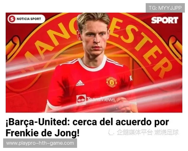 球员转会动态第一时间报道，球员转会排名