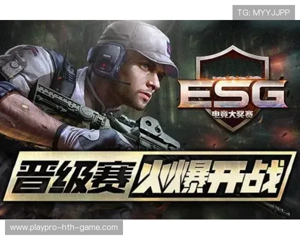 电竞联赛季后赛对阵出炉,豪门战队摩拳擦掌,电竞联赛赛制 电竞联赛季后赛对阵出炉,豪门战队摩拳擦掌,电竞联赛赛制