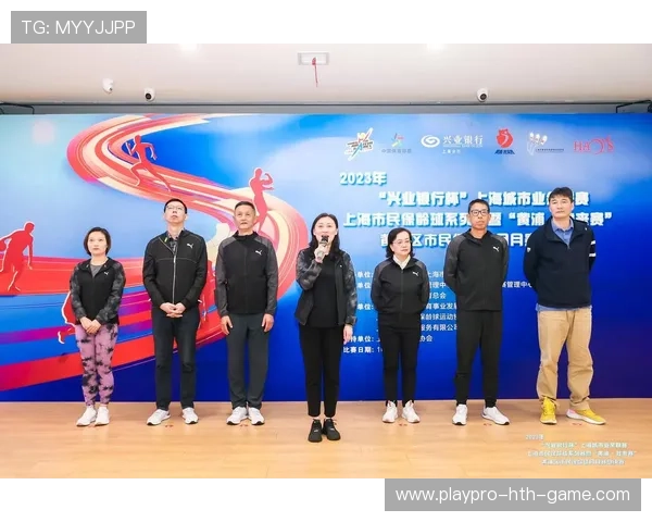 世界保龄球巡回赛城市站青少年日吸引家庭参与，世界保龄球比赛冠军
