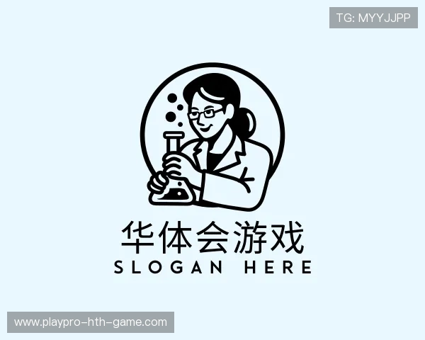 了解华体会官方链接